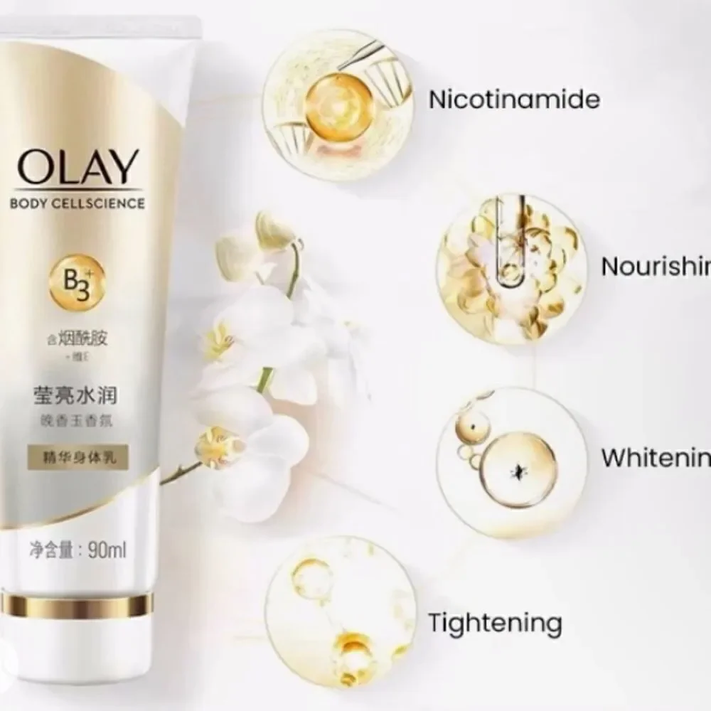 🛍️Olay Bodyscience B3+ Hyaluronic Acid Bady Lotion (Lot Of 2 ) 90ml (3OZ)💥